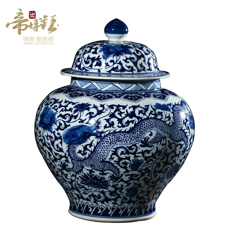 Antique hand - made furnishing articles of blue and white porcelain of jingdezhen ceramics general sitting room porch decoration decoration cover tank