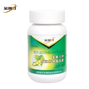 Jin Aoli Soy Lecithin Viên nang mềm 90 Gel Inositol Brain Phospholipids Sản phẩm sức khỏe tim mạch dành cho người lớn chính hãng - Thực phẩm sức khỏe