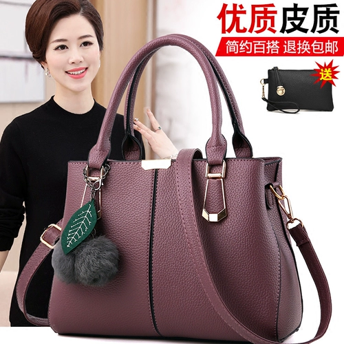 Сумка через плечо, летняя сумка на одно плечо для матери