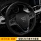 Baojun 530 phù hợp cho vô-lăng bìa lớp đầu tiên của da để sửa đổi bìa khâu tay lái bao gồm bánh xe chuyên dụng nhạt môi trường Phụ kiện xe ô tô