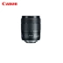 Ống kính Canon Canon Canon EF-S 18-135mm f / 3.5-5.6 ISM chính hãng mới ống kính viltrox Máy ảnh SLR