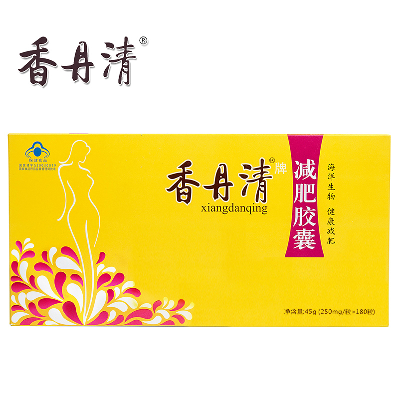 香丹清牌减肥胶囊 250mg/粒*180粒