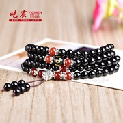 屹 宸 Mở tự nhiên obsidian bracelet agate sáu từ thần chú nam giới và phụ nữ vòng tay món quà sinh nhật đồ trang sức