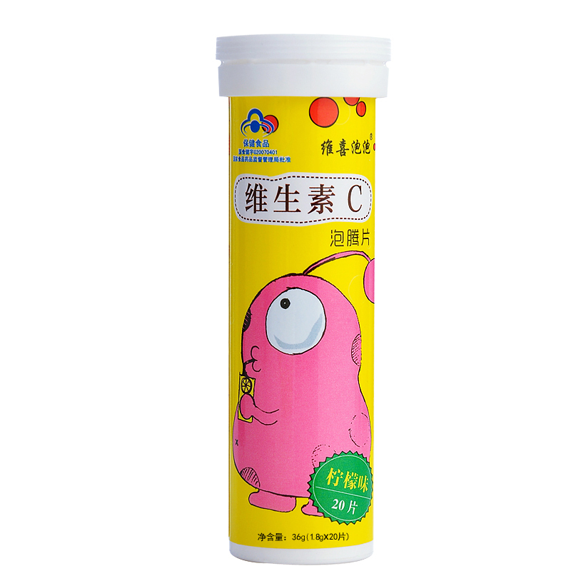 维喜泡泡牌维生素C泡腾片 1.8g/片*20片