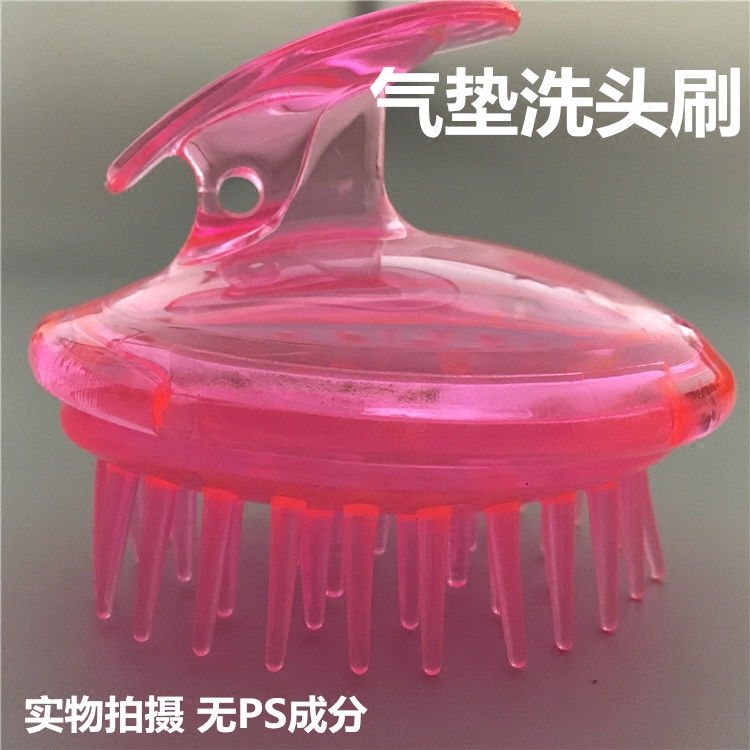 Shampoo brush adult shampoo comb health care itching scalp massage brush dandruff cleaning head massager meridian brush