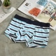 2 mảnh phim hoạt hình đồ lót nam thủy triều thể thao cotton boxer thanh niên cá tính cây dừa bốn góc đồ lót nam bán đồ lót nam nữ Nam giới