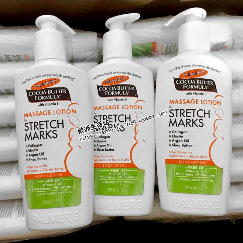 Palmers Palmers Cocoa Butter Fade Stretch Marks Anti-Stroke Daily Massage Repair Lotion 250ml