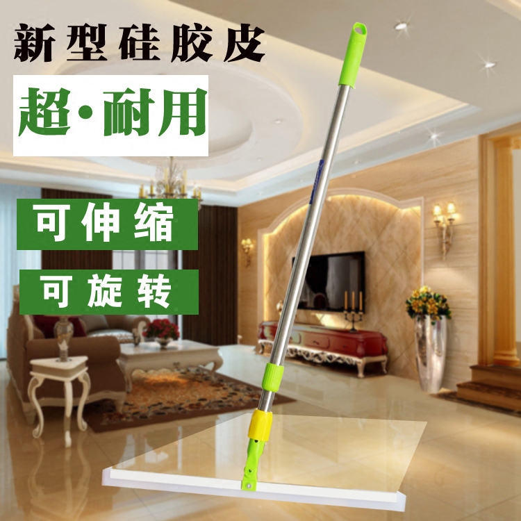 Glass tile floor wiper Bathroom powder room water pusher Telescopic rod Silicone rubber floor cleaning tool