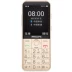 Philips Philips E331 với sạc phím của thanh cơ sở di động Dual SIM Unicom 2G điện thoại sinh viên cũ máy chức năng chế độ chờ - Điện thoại di động điện thoại oppo a93 Điện thoại di động