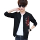 Áo len mùa thu bóng chày nam Hàn Quốc Slim Teen Sinh viên Áo đen Áo hoodie nam