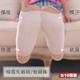 Mùa xuân và mùa thu vớ cotton dày nhung ngắn vớ cộng với quần cotton thấm mồ hôi trượt vớ ngắn vớ nữ chống móc vớ cao Vớ