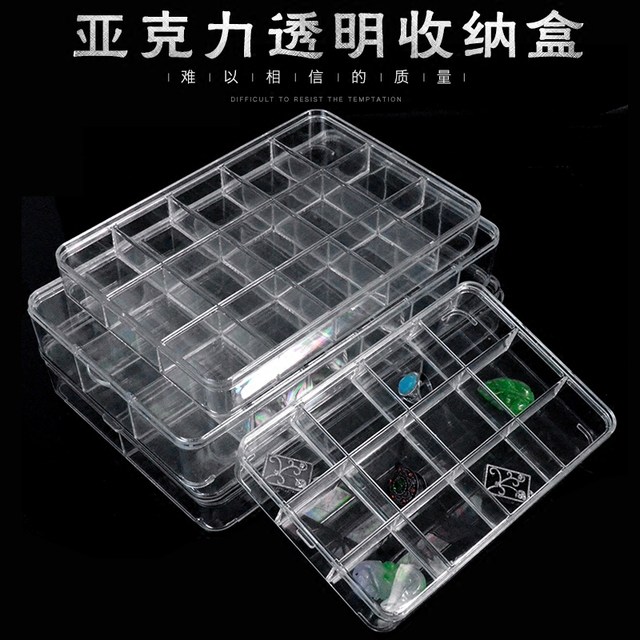 Acrylic transparent jewelry box with lid 12 grid plastic box