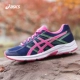 Giày thể thao ASICS yasehi Giày chạy bộ thoáng khí của phụ nữ LIÊN HỆ 4 giày chạy bộ giày nữ T8D9Q-3320