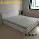 cửa sổ ban công và nệm đơn hoặc kép giường bé 1.2m1.5m 1.8m sofa nệm bộ pad khâu - Nệm đệm y tế Nệm