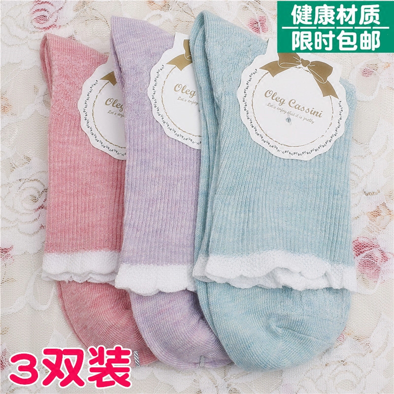 Spring and summer maternity loose socks postpartum confinement socks Pure cotton socks women's tube socks Spring and autumn old man wide mouth socks solid color