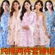 Mùa xuân và mùa thu Thời trang Cotton Sling Váy ngủ Bộ đồ ngủ hai mảnh Cotton nữ Sexy Áo dài tay Áo mùa hè Bộ dịch vụ nhà mùa hè đầm xòe đẹp Đêm đầm