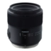 Gửi gương UV Tamron 45mm F / 1.8 F013 VC chống rung F1.8 khẩu độ lớn ống kính tiêu cự cố định toàn khung hình Canon Canon Canon