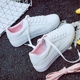 Giày da trắng hoang dã cơ bản Giày nữ dày đế giày đường phố giày đế bệt giày sneaker Plimsolls