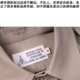 Anh em sư đoàn 101 trên không cùng với kaki nam áo cotton mỏng quân đội tay áo dày màu xanh lá cây