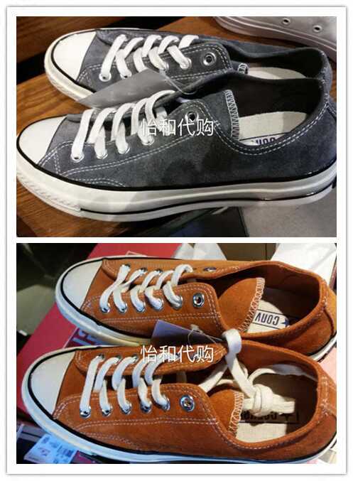 converse 149443c