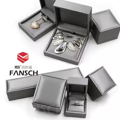 Jewelry box custom chest box high grade pendant jewelry box ring box ear needle box necklace bracelet box