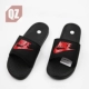 Dép thể thao Nike Benassi cho nam và nữ 705474-600 091 819717-010 348880