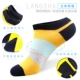 Langsha thuyền vớ nam mùa hè vớ cotton mùa hè mỏng vớ vớ nam vớ vô hình thuyền vớ thể thao thoáng khí vớ