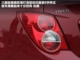 Chevrolet chỉ yêu châu Âu đèn hậu lắp ráp đèn hậu phía sau đèn hậu phía sau đèn phanh phụ tùng xe phía sau đèn tinh khiết - Những bộ phận xe ô tô