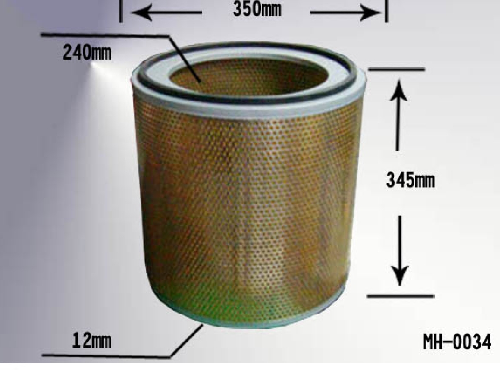 Atlas 150-200HP Air Compressor Air Filter ATLS Fan Maintenance Consumables Air Filter Core Style