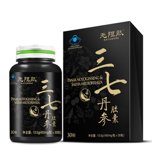 汤臣倍健 无限能 三七丹参胶囊450mg/粒*30粒