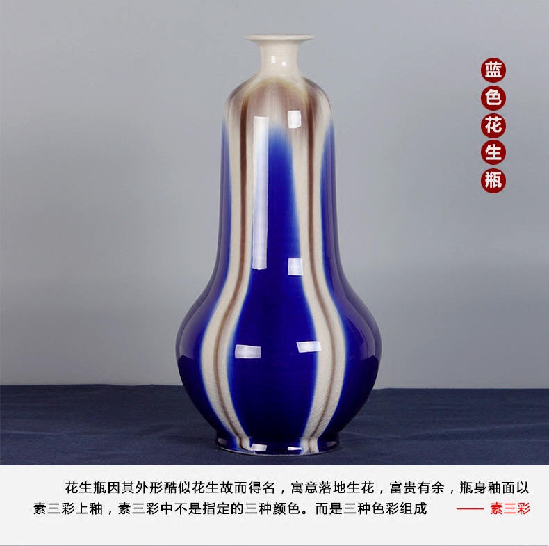 Jingdezhen glazed pottery up crack element three - color glaze color art porcelain vase modern porcelain ornaments furnishing articles