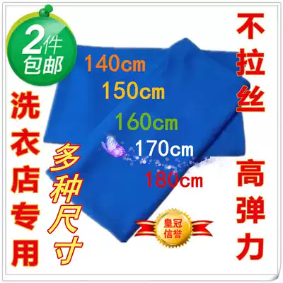2 pieces of ironing table rocker cloth thickened ironing tablecloth Ironing tablecloth Clothes ironing cloth Length 1 4m1 5m width