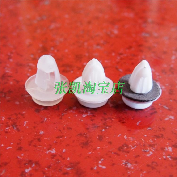 Great Wall Haver H3 H5 H5 H8 H9 H6 H2 H2 H2 door lining plate inner plaque buckle