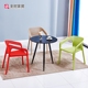 Eames giải trí bàn tròn tiếp tân đơn giản bàn đàm phán và ghế kết hợp cửa hàng trà nhỏ bàn vuông nhỏ hình chữ nhật bàn - Bàn bàn vi tính đẹp Bàn