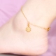 Đồ trang sức cát vàng Việt Nam bạn gái vòng chân nữ phiên bản Hàn Quốc của chàng sinh viên dễ thương tươi Sen gợi cảm cá tính gợi cảm