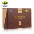 Green Valley Trân Thương Hiệu Bị Hỏng Ganoderma Spore Bột 2 Gam Gói * 50 Túi Tăng Cường Miễn Dịch Sức Khỏe Thực Phẩm thực phẩm chức năng bổ sung canxi Thực phẩm sức khỏe