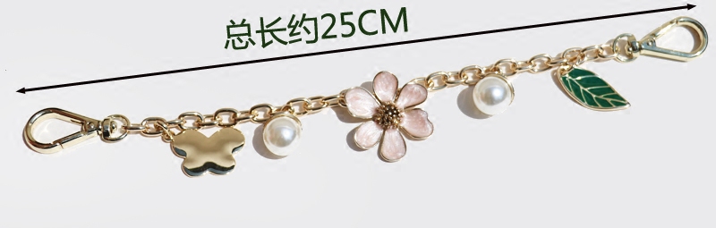 粉色花朵双扣头挂链，给你的包包加点浪漫🌸-链条-淘宝好物网