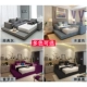 Tatami giường vải hiện đại tối giản rắn gỗ giường đa chức năng giường đôi có thể giặt được Giường Bắc Âu Phòng ngủ chính - Giường giường sắt 2 tầng Giường