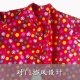 Quần áo trẻ em nam và nữ trẻ em quần áo bán thành phẩm cotton bộ trùm đầu cotton modal đầy tay