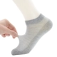 Quần tất lưới nam mùa hè vớ mỏng cotton khử mùi thoáng khí thấp giúp vớ thể thao mùa hè chạy vớ - Vớ hàng tuần vớ bàn Vớ hàng tuần