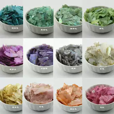 Shell fragments Pearl Sichuan Fritillaria shiny fragments diy nail art mobile phone accessories decoration inlay material 10 grams