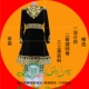 Trang phục múa Tân Cương trang phục dân tộc Uygur biểu diễn sân khấu nam 4 bộ vest