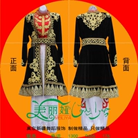Trang phục múa Tân Cương trang phục dân tộc Uygur biểu diễn sân khấu nam 4 bộ vest đồ bộ nam