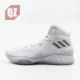 Giày thể thao Adidas Crazy Explosive 2017 PK Wiggins full palm boost BY3766