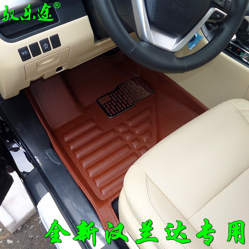 2015 new Highlander foot pads 15 new highlander 5-seater 7-seater special full-enclosed foot pad modification