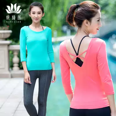 Yiqilian yoga fitness clothes women's new long sleeve slim 16711 16725 single top