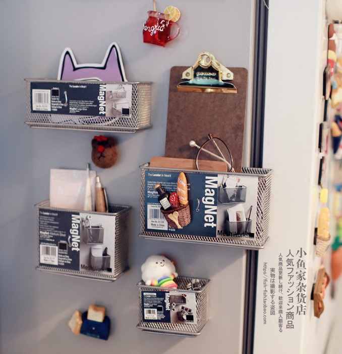 Small Fish Home Simple Nordic Wind Metal Grid Storage Box Magnetic Storage Basket Desktop Sundries Storage