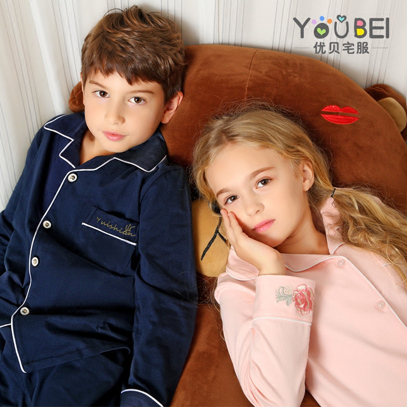 儿童睡衣女童春秋季长袖纯棉套装中大童小女孩公主男童宝宝家居服