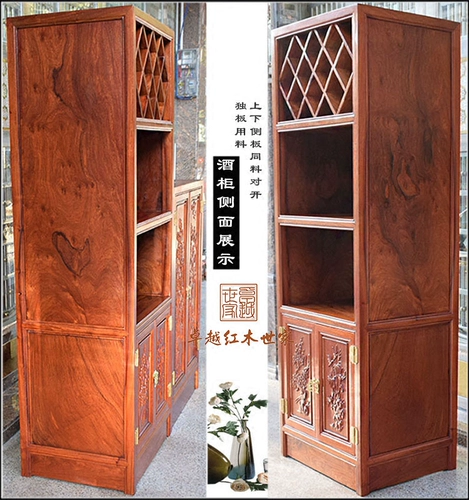 Myanmar Rosewood, резное шкаф для хранения винный шкаф Шкаф китайский физический шкаф