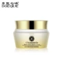 Dongyi Qiwei Chamomile Eye Cream Essence Multi-effect Repair Firming Fine-Grain Moisturising Care kem mắt roc retinol